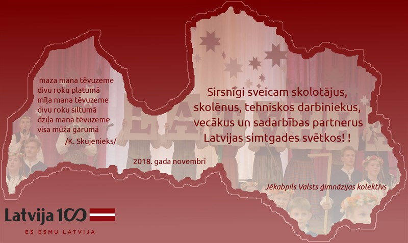 Latvija 2018 Apsveikums